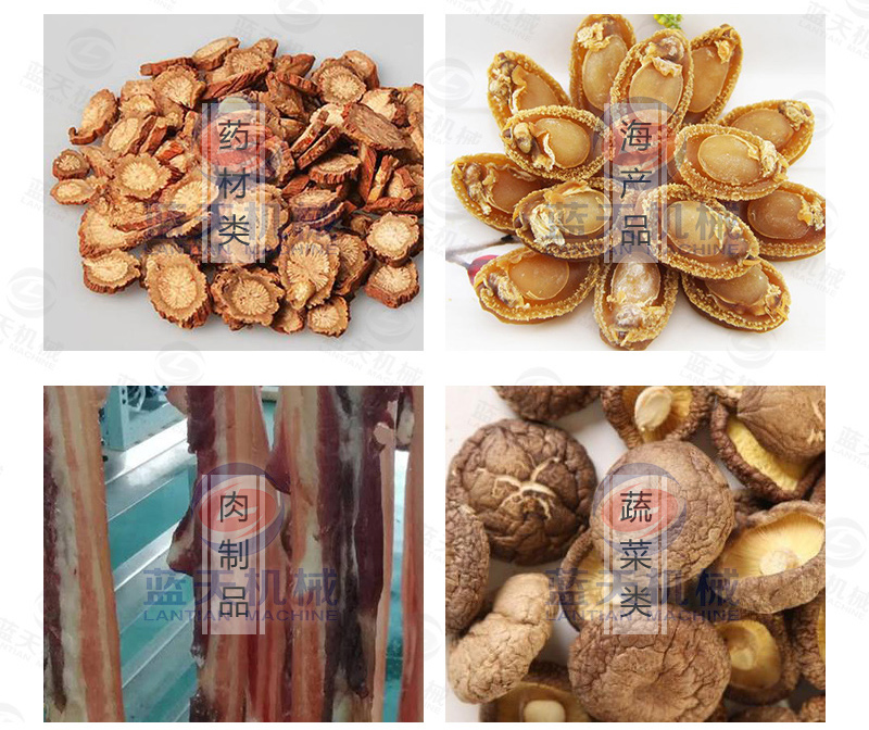 大型辣椒烘干機應用范圍